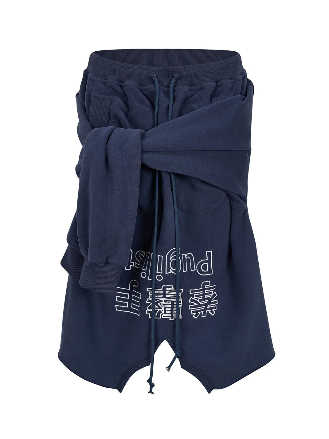 NJYKE | Embroidered Asymmetric Detachable Sleeve Skirt