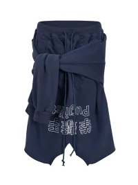 NJYKE | Embroidered Asymmetric Detachable Sleeve Skirt
