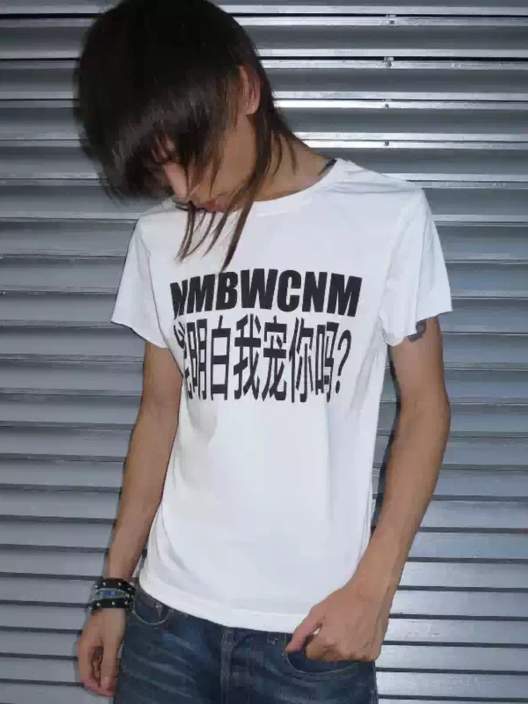 DemVisage | Printed Cotton T-Shirt