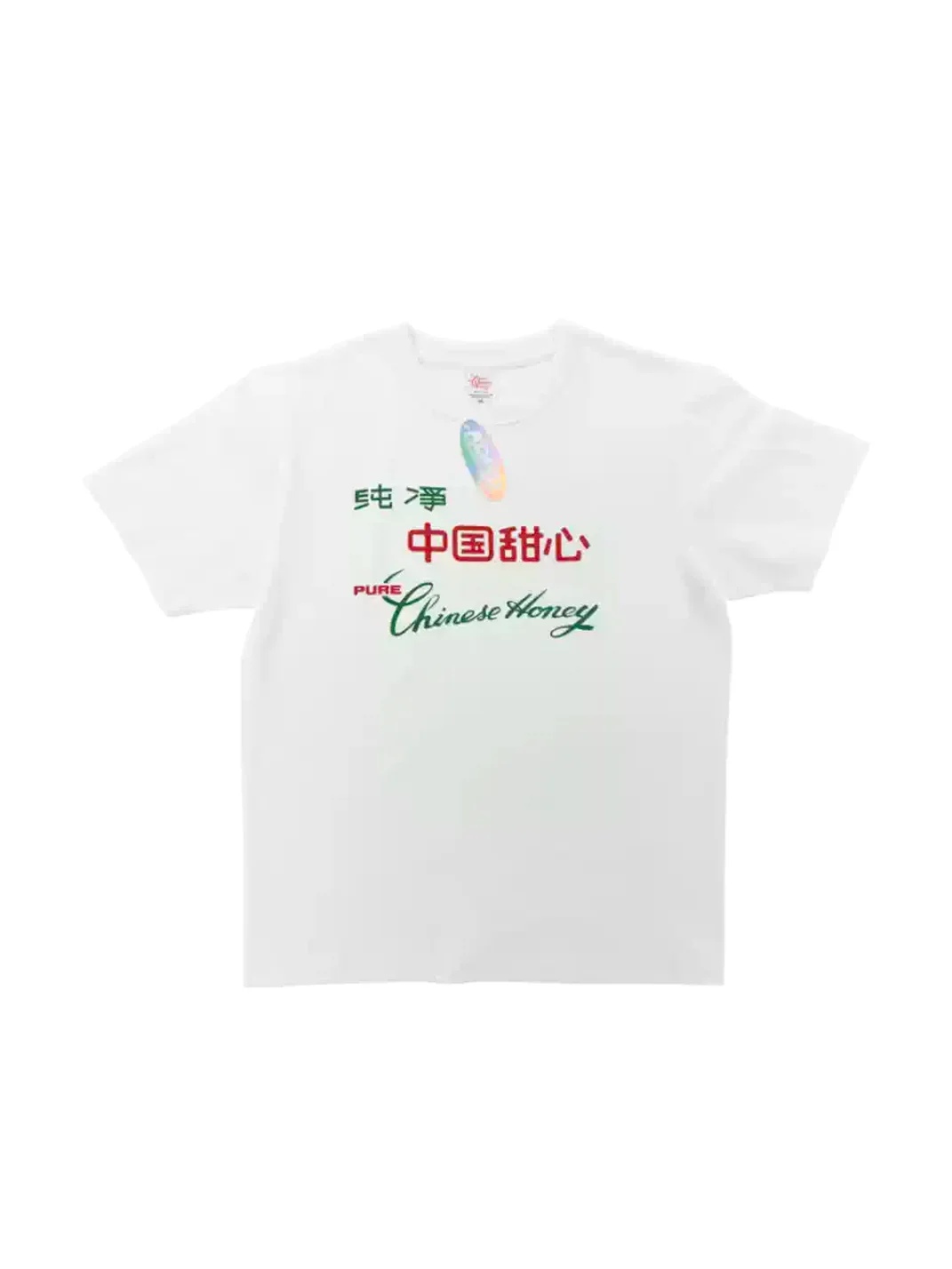 ADHD | Chinese Honey Graphic T-Shirt