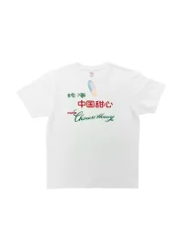 ADHD | Chinese Honey Graphic T-Shirt