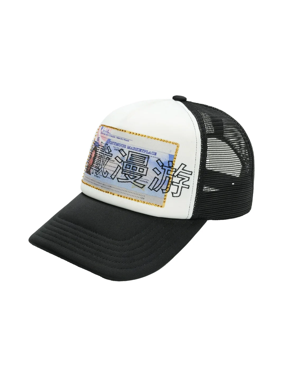 ESOTERIC THING | Overload Trucker Cap