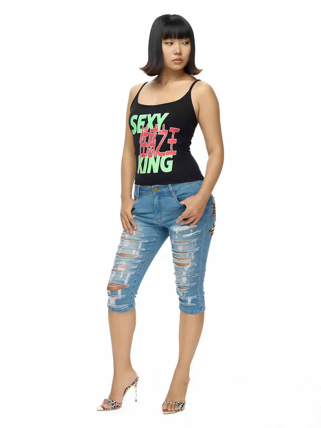 HuDieGongZhu | Contrast Print Fitted Cropped Tank Top