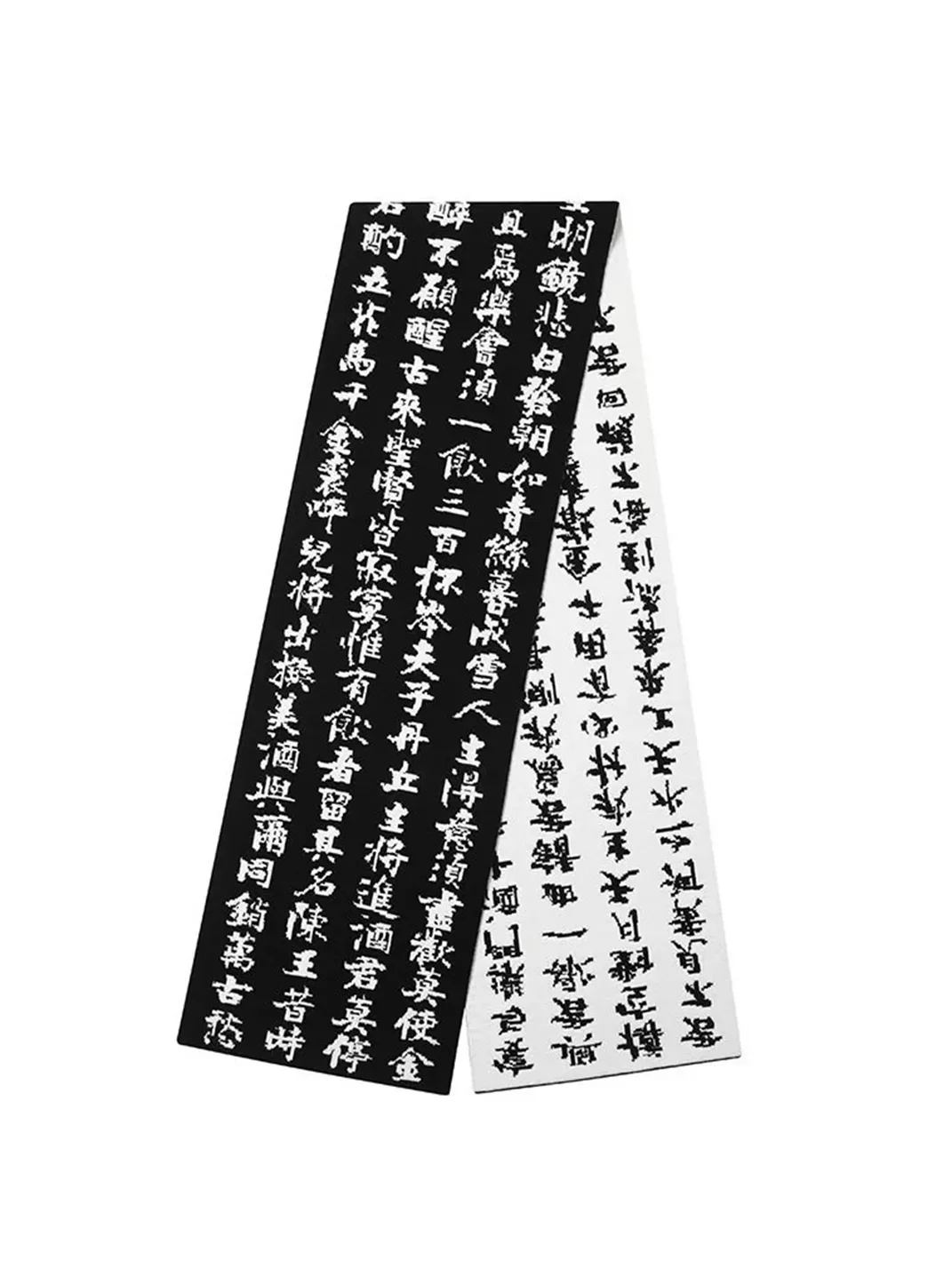 HARH | Reversible Calligraphy Knit Scarf
