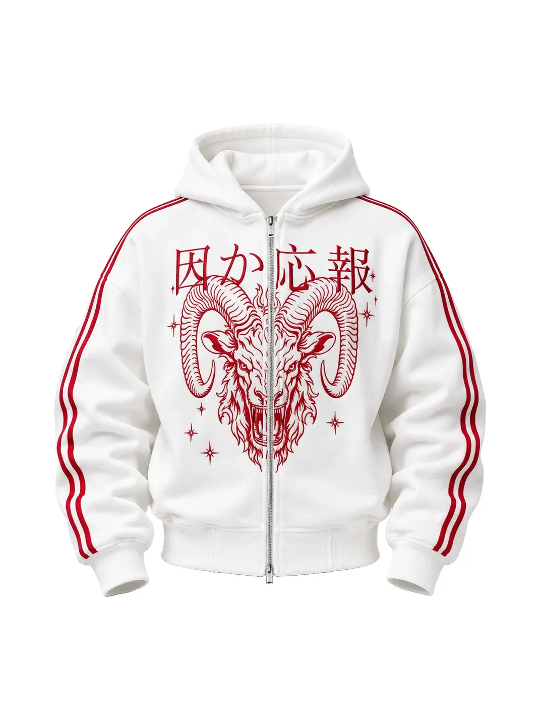 KARMANISTIC | Goat Head Embroidered Striped Sweatshirt & Sweatpants Set