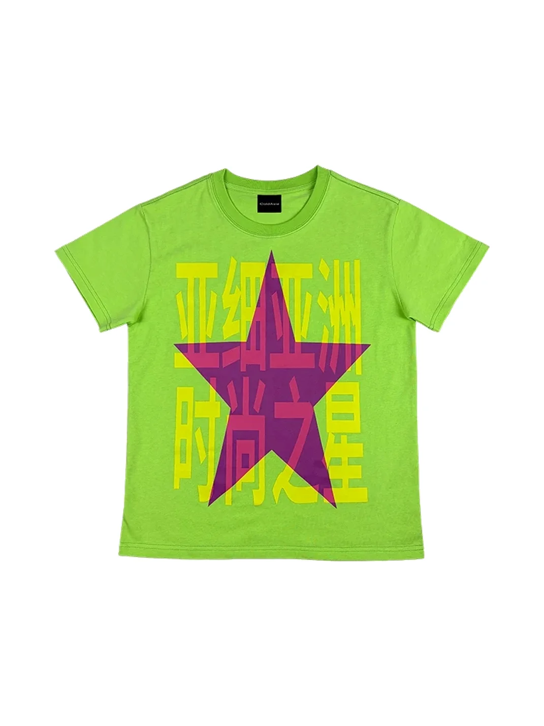 ColdAsia | Graphic Regular Shoulder Short Sleeve T-Shirt