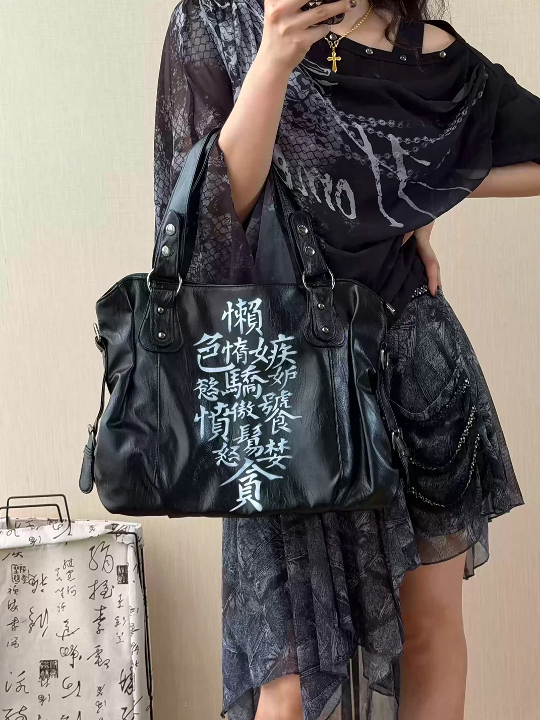 SWED | Punk Vintage Printed Black Handbag