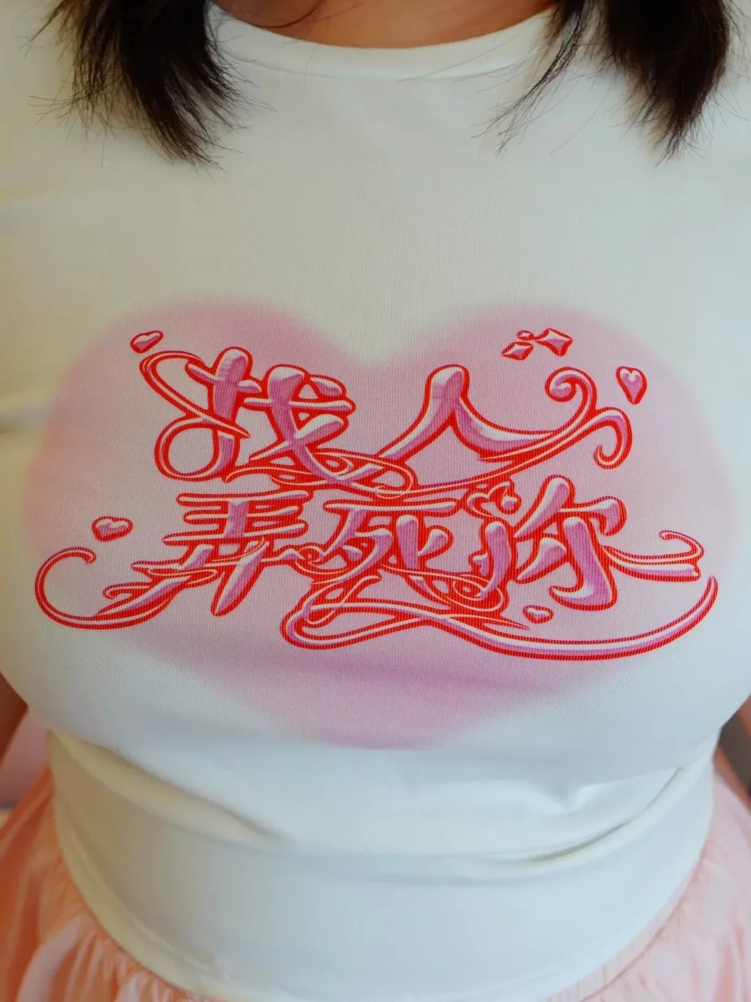 Hot Nipples Club | Women's Printed T-Shirt