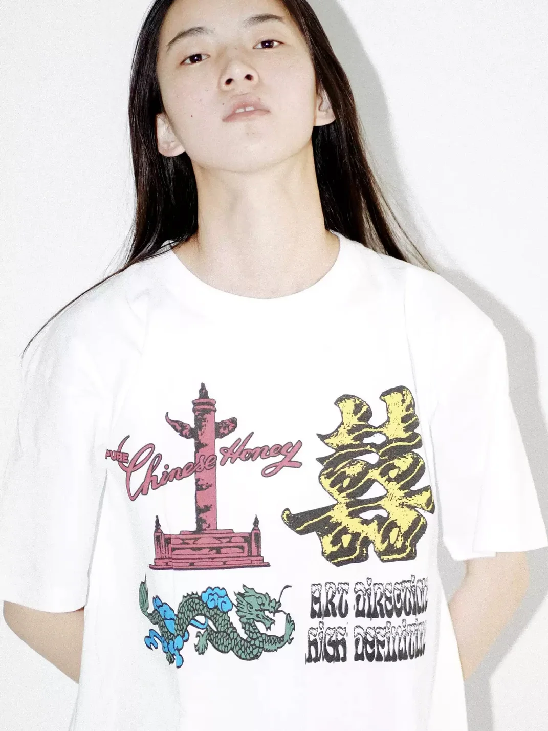 ADHD | Retro Graphic Short Sleeve T-Shirt