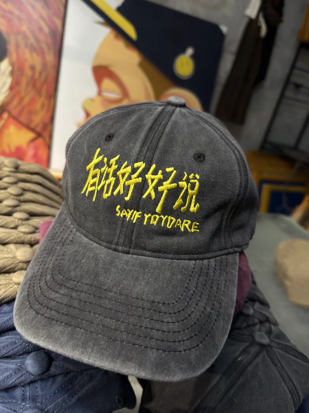 Loopstore | Vintage Washed Embroidered Baseball Cap