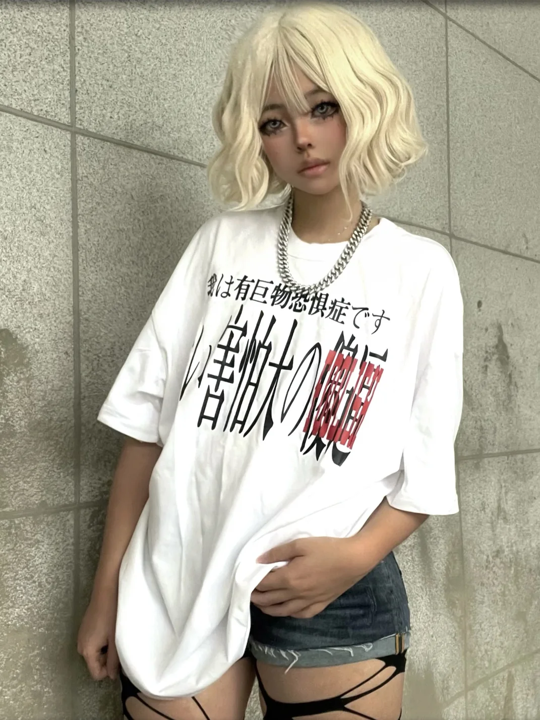ATOP | Loose Fit Graphic T-Shirt