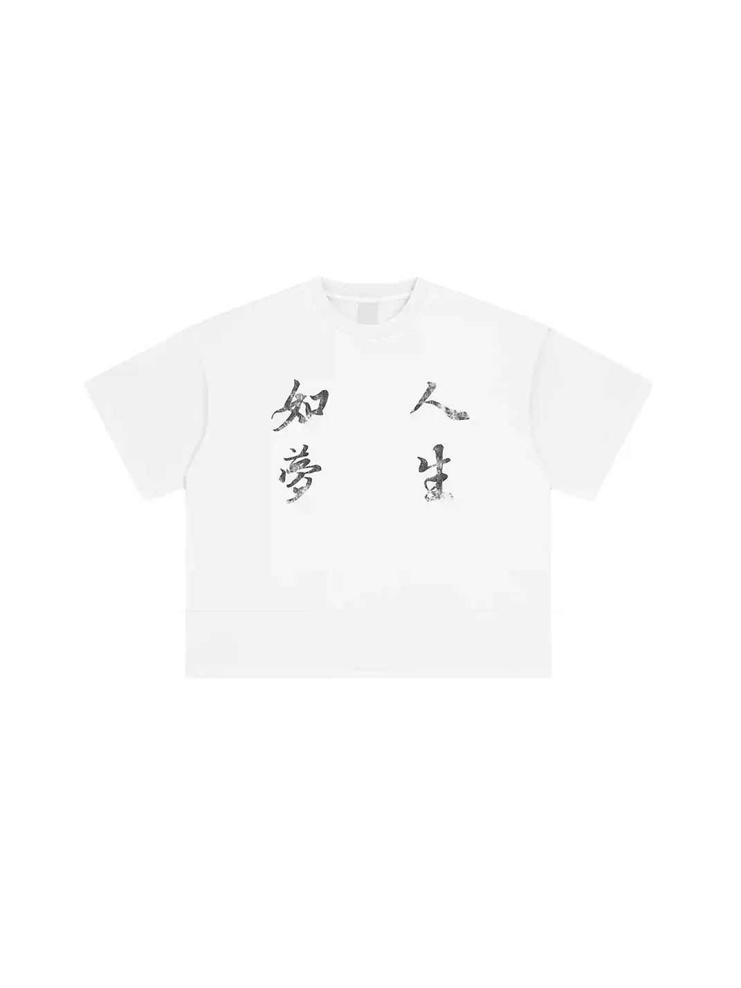 NOTSEXX | Vintage Wash Boxy Graphic T-Shirt