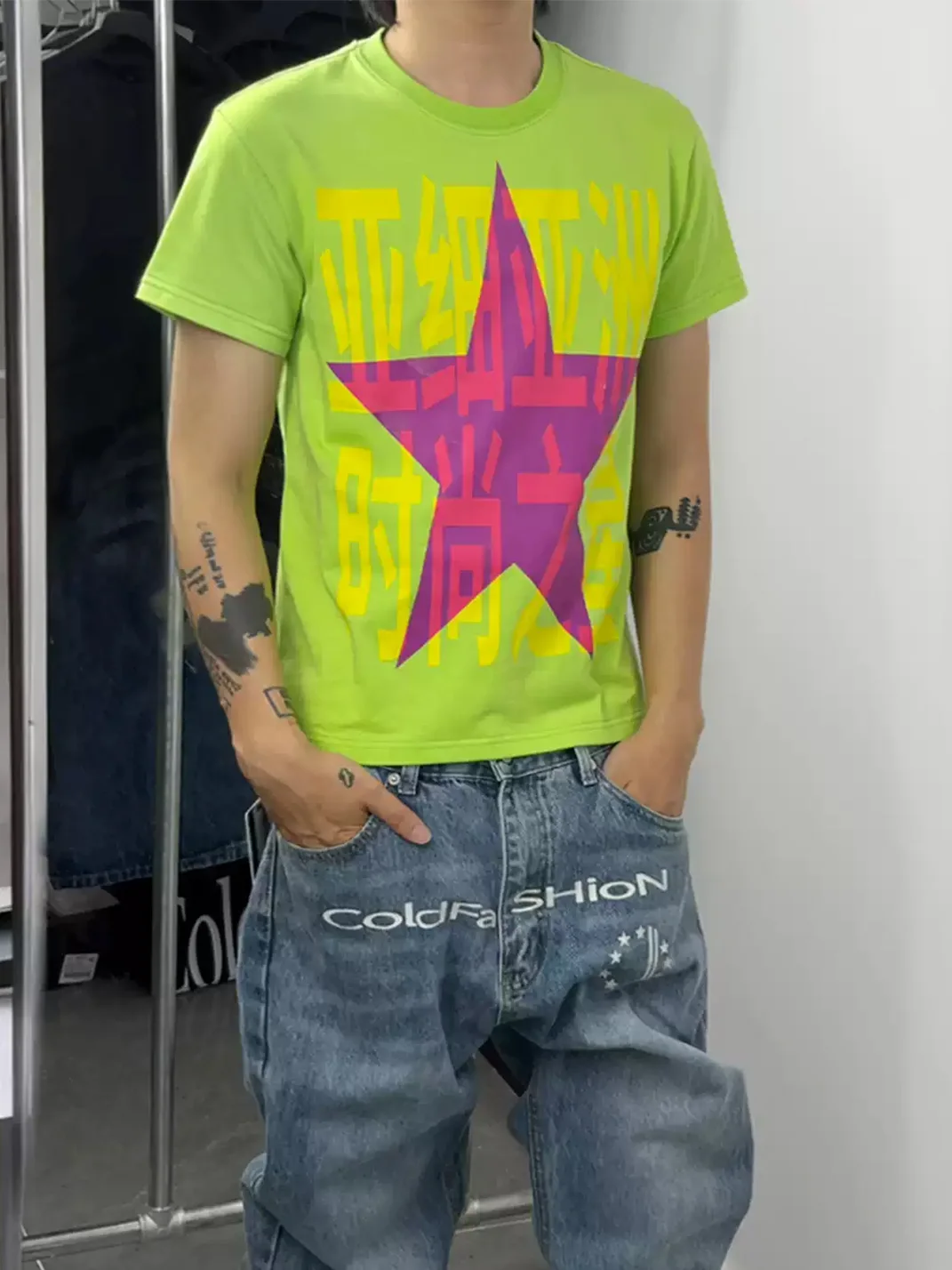 ColdAsia | Graphic Regular Shoulder Short Sleeve T-Shirt