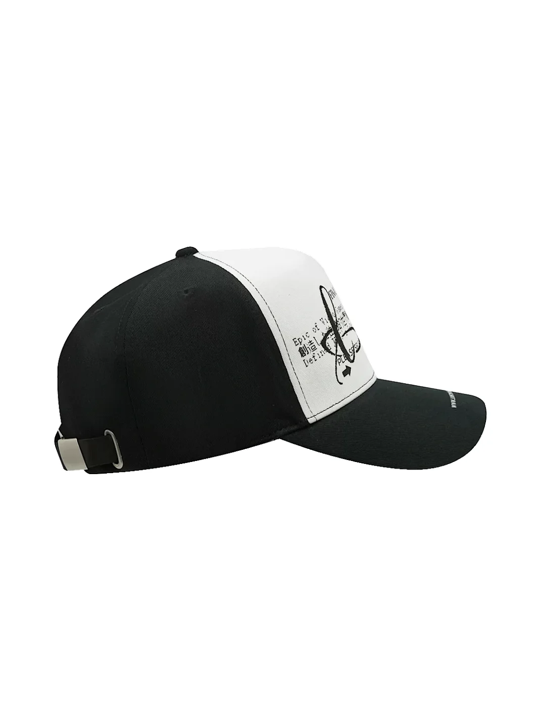 Lost Myself | Distressed Washed Detachable Patch Baseball Cap