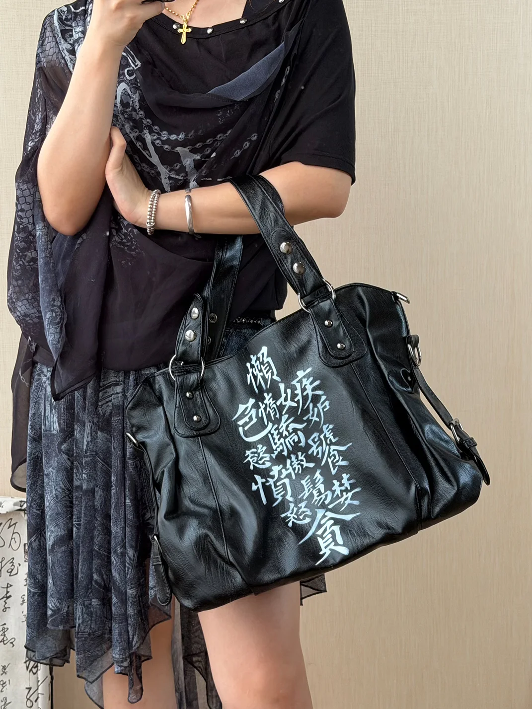 SWED | Punk Vintage Printed Black Handbag