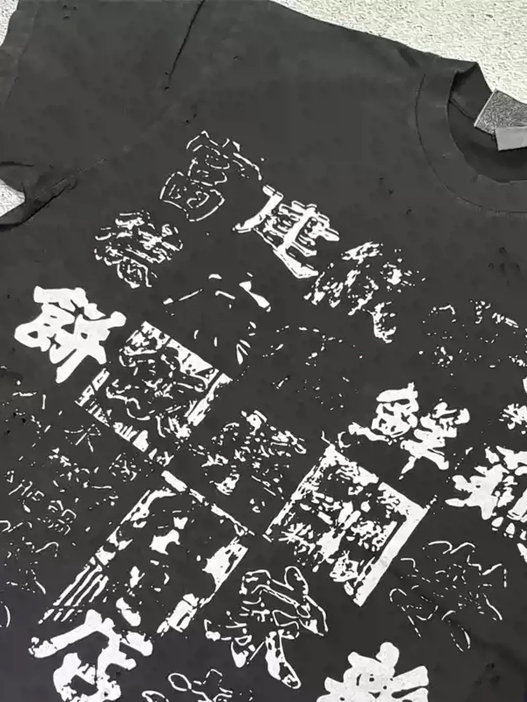 MELANIN | Vintage Distressed Graphic Short-Sleeve T-Shirt