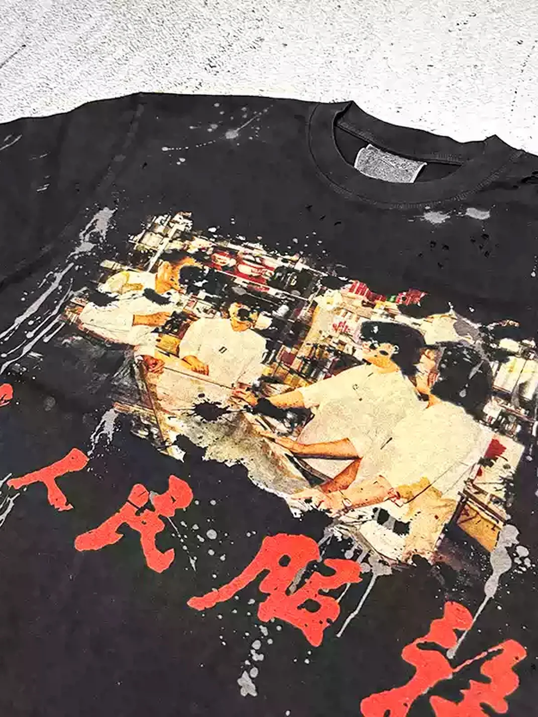 MELANIN | Vintage Washed Distressed Graphic T-Shirt