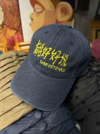 Loopstore | Vintage Washed Embroidered Baseball Cap