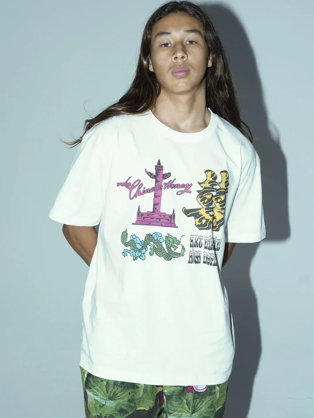 ADHD | Retro Graphic Short Sleeve T-Shirt