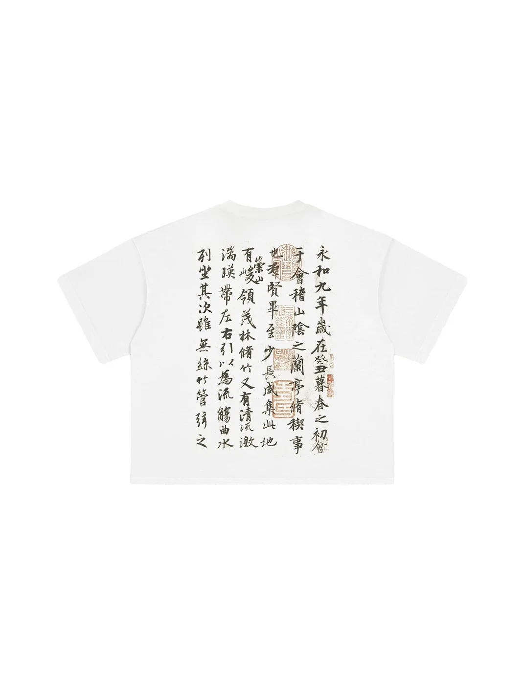 NOTSEXX | Vintage Wash Boxy Graphic T-Shirt