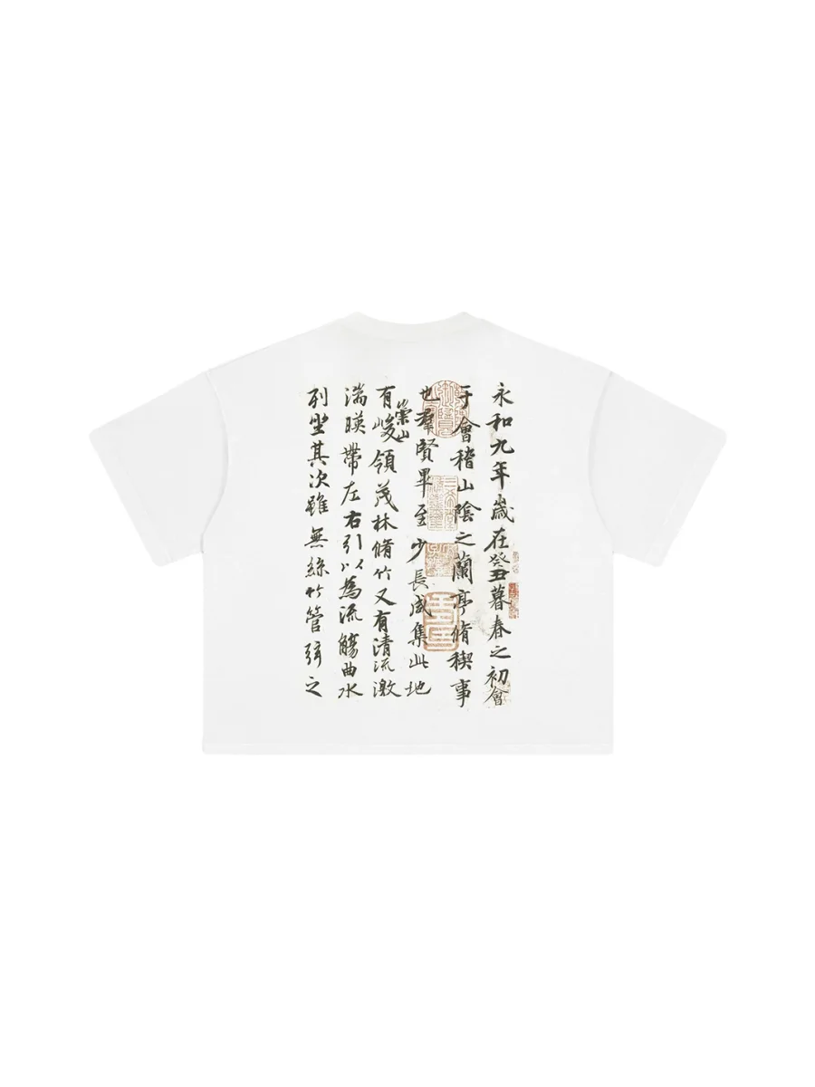 NOTSEXX | Vintage Wash Boxy Graphic T-Shirt - 2