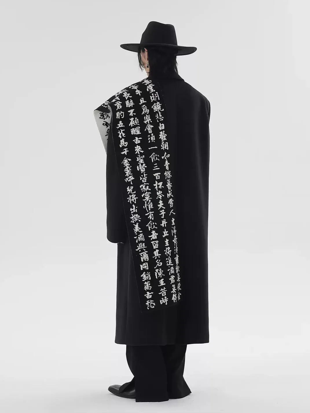 HARH | Reversible Calligraphy Knit Scarf
