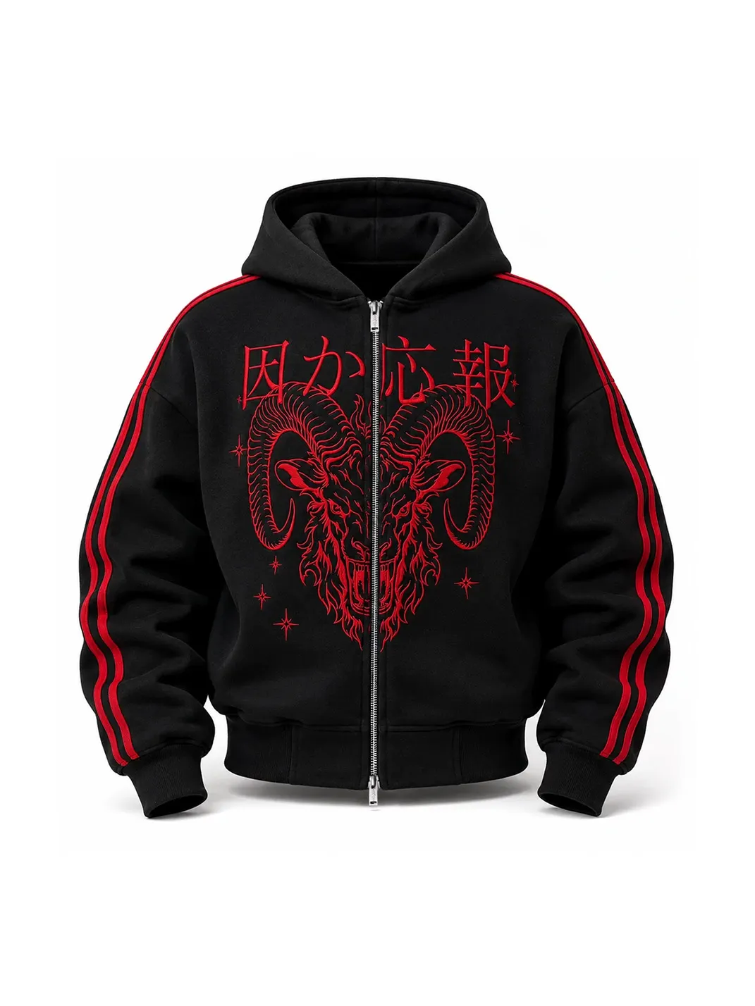 KARMANISTIC | Goat Head Embroidered Striped Sweatshirt & Sweatpants Set
