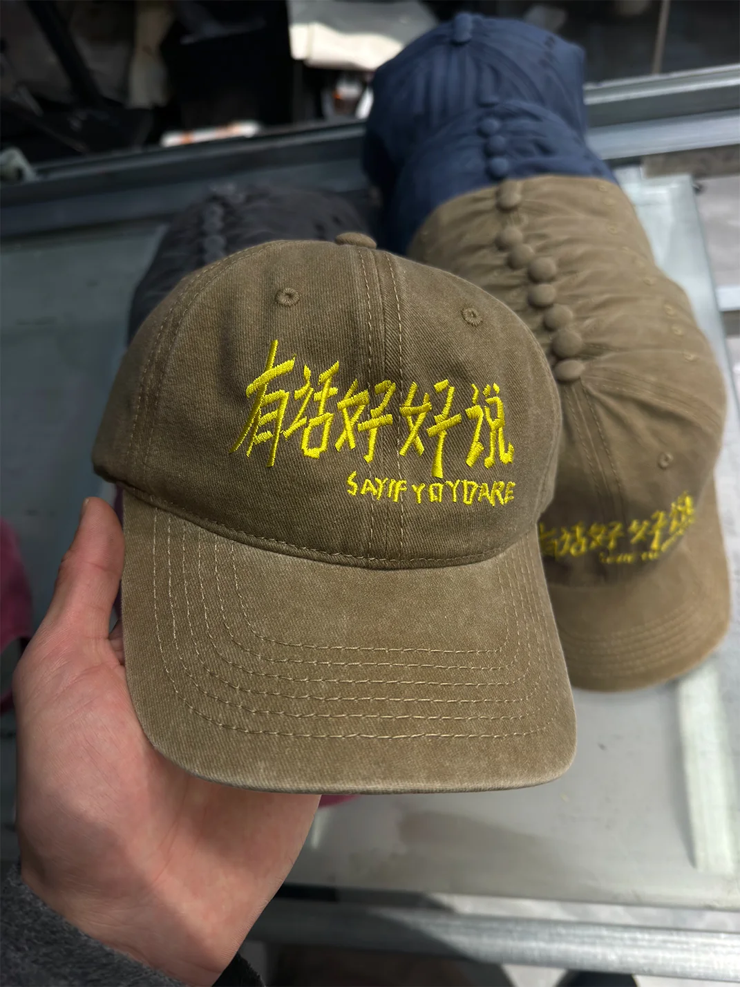 Loopstore | Vintage Washed Embroidered Baseball Cap