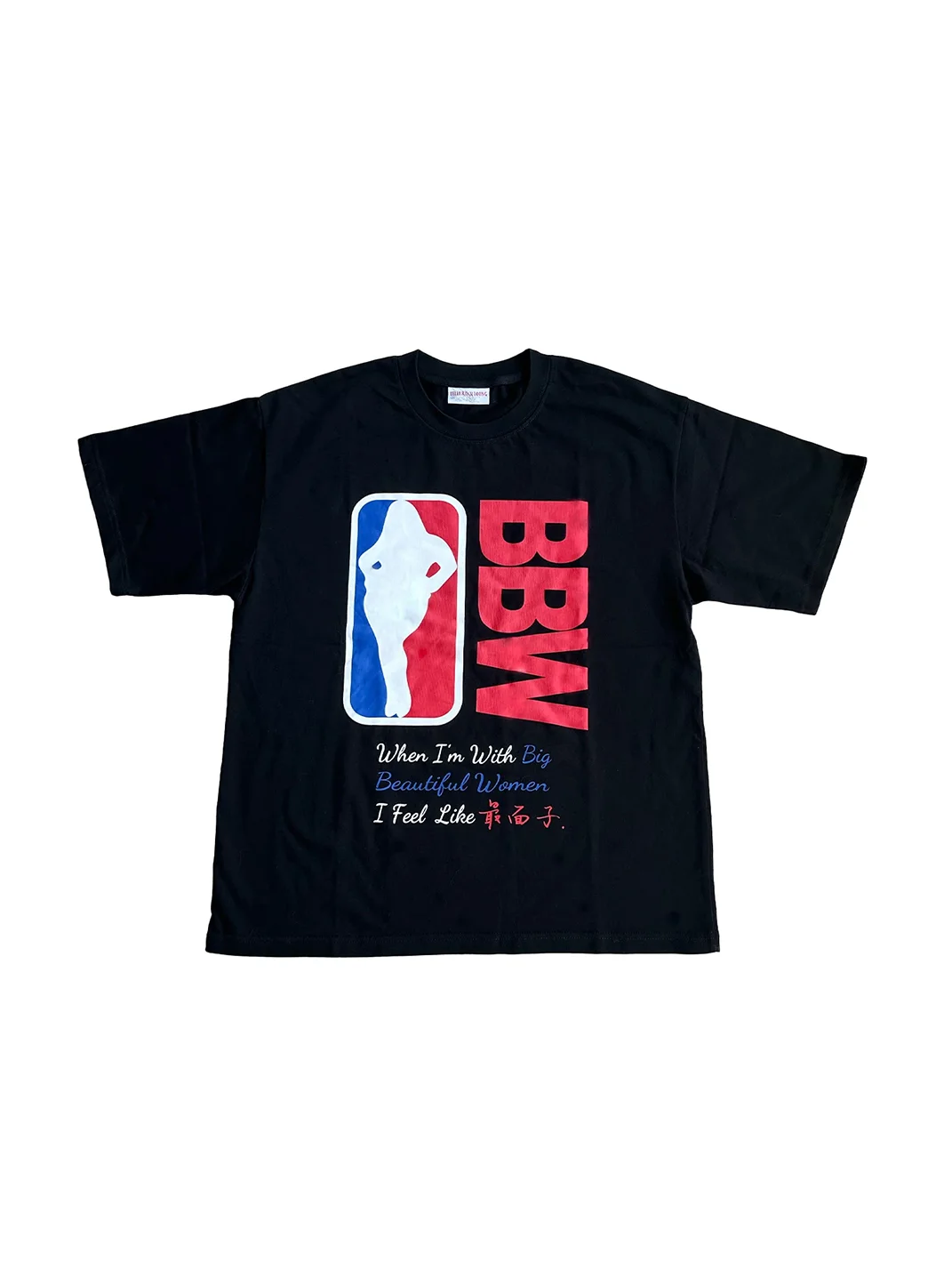 Tellurianloong | BBW Graphic Print Short Sleeve T-Shirt