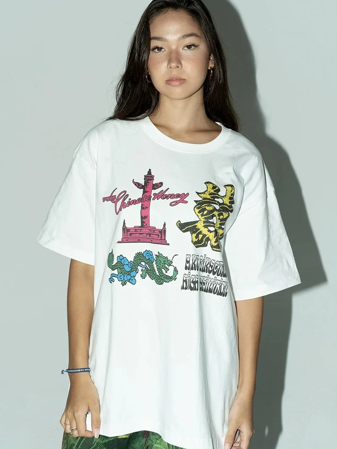 ADHD | Retro Graphic Short Sleeve T-Shirt