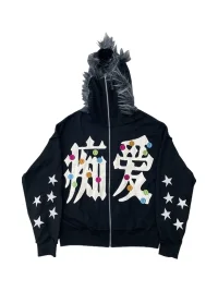 CHAI | Embroidered Hooded Zip Jacket