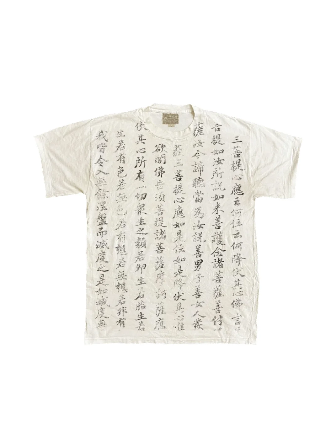 MELANIN | Distressed Washed Graffiti Crew Neck T-Shirt