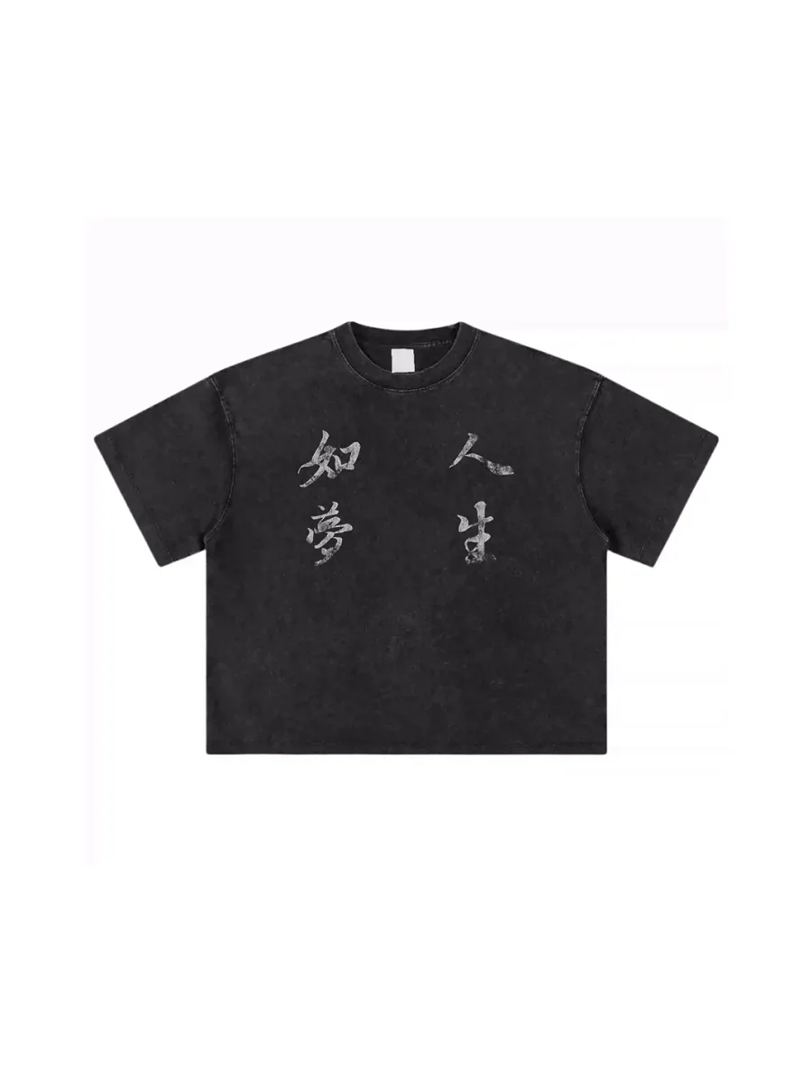 NOTSEXX | Vintage Wash Boxy Graphic T-Shirt - 3