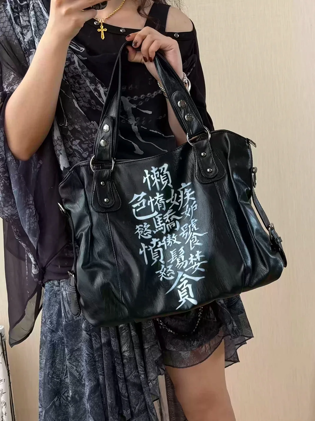 SWED | Punk Vintage Printed Black Handbag
