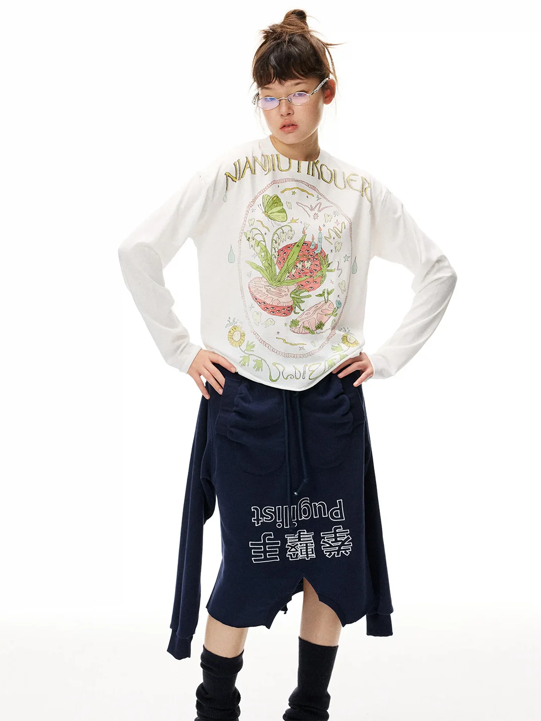NJYKE | Embroidered Asymmetric Detachable Sleeve Skirt