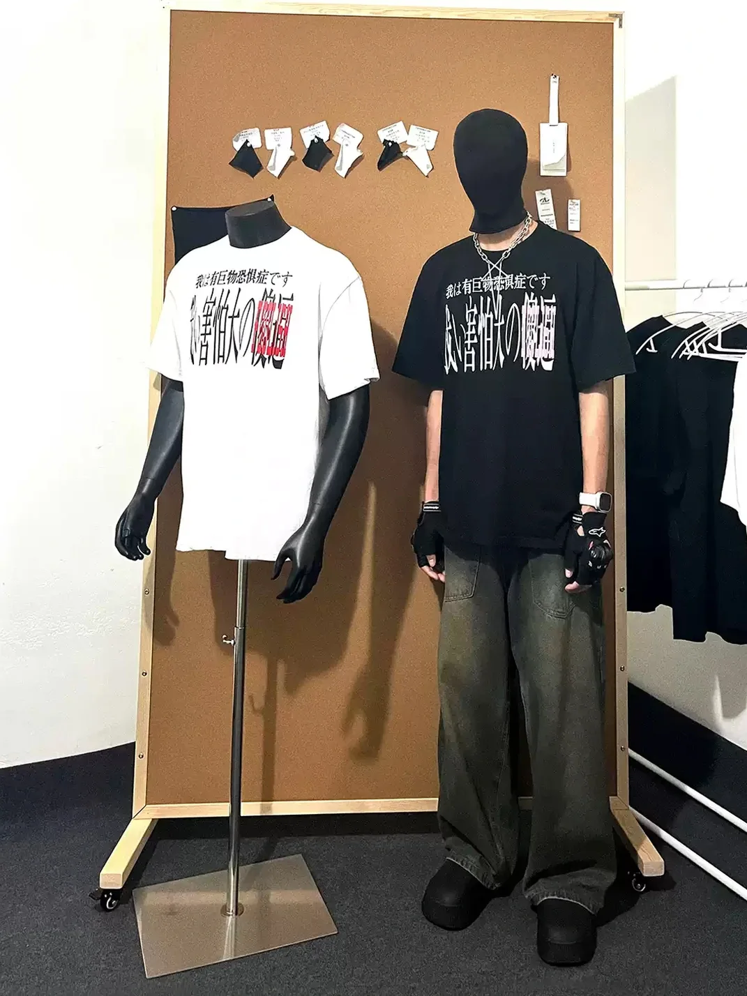 ATOP | Loose Fit Graphic T-Shirt
