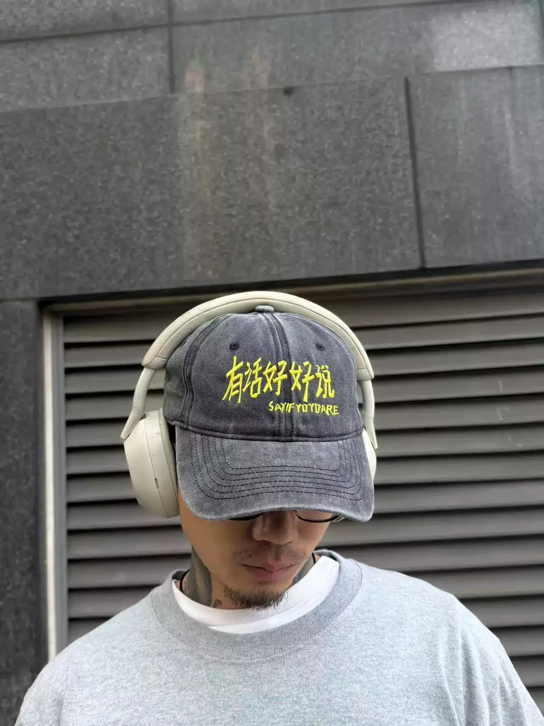 Loopstore | Vintage Washed Embroidered Baseball Cap