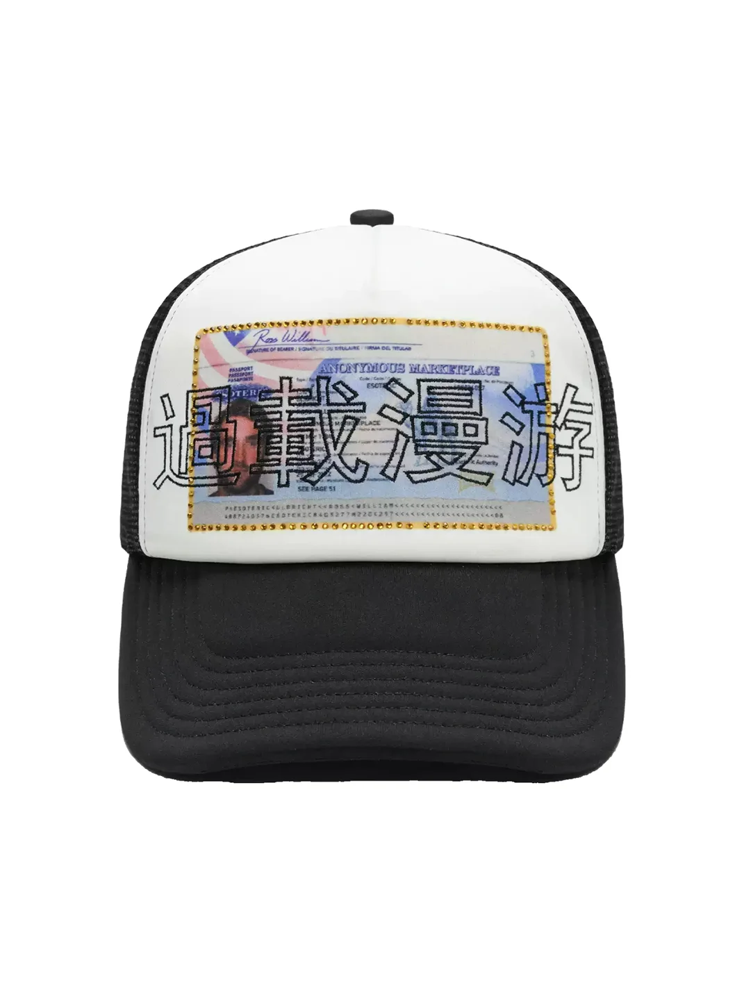 ESOTERIC THING | Overload Trucker Cap