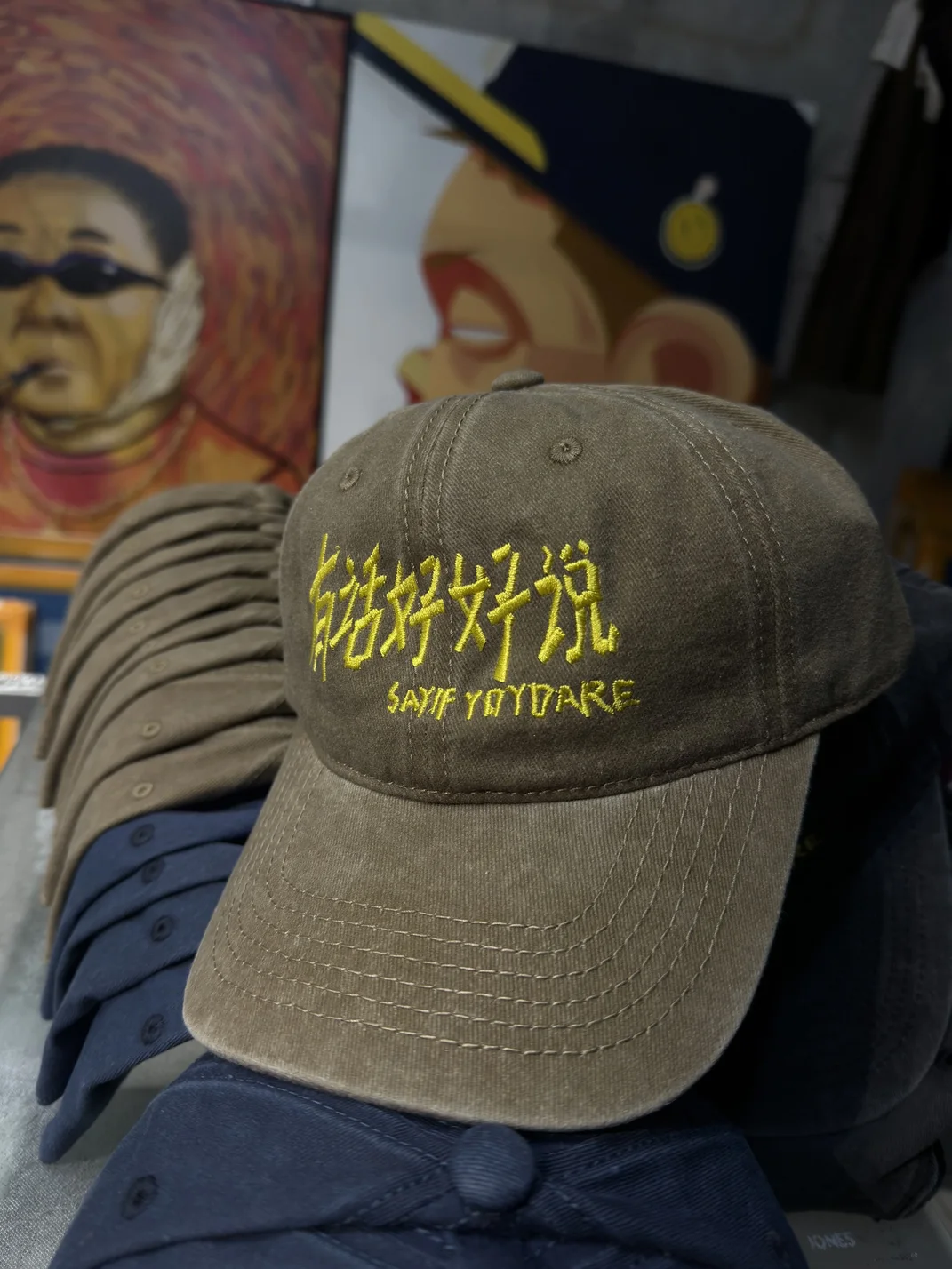 Loopstore | Vintage Washed Embroidered Baseball Cap