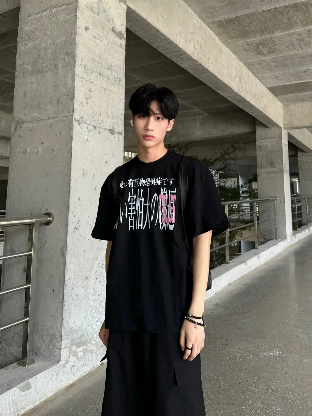 ATOP | Loose Fit Graphic T-Shirt