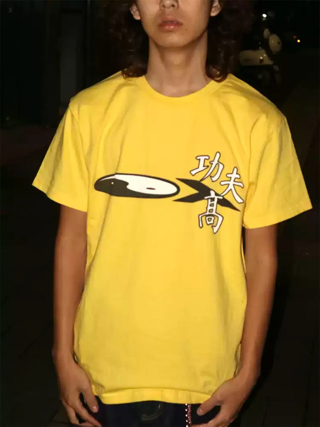 OXXO Online | Retro Tai Chi Print T-Shirt