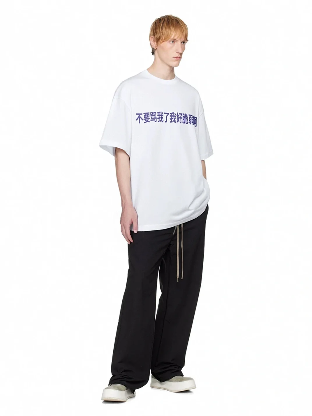 ATOP | Oversized Heavyweight Cotton Graphic T-Shirt