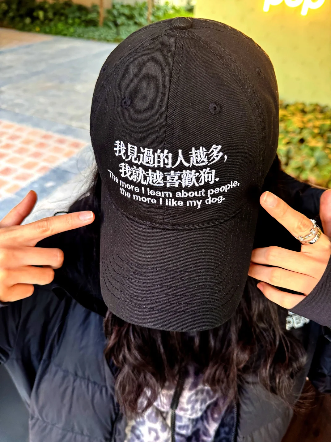 goODDog | Embroidered Cotton Baseball Cap
