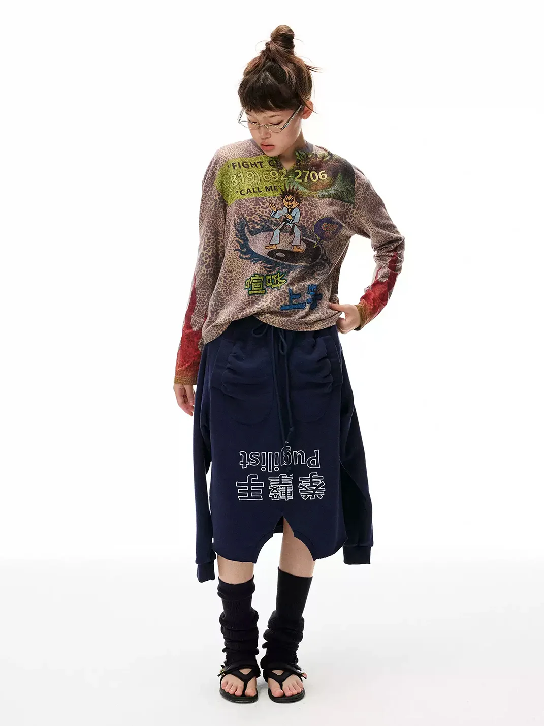 NJYKE | Leopard Print Cropped Long Sleeve T-Shirt
