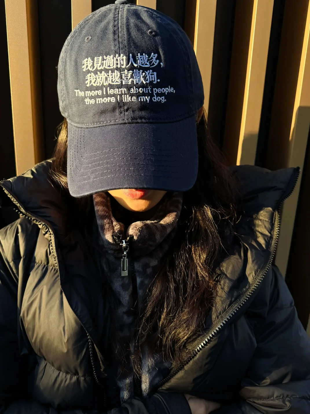 goODDog | Embroidered Cotton Baseball Cap