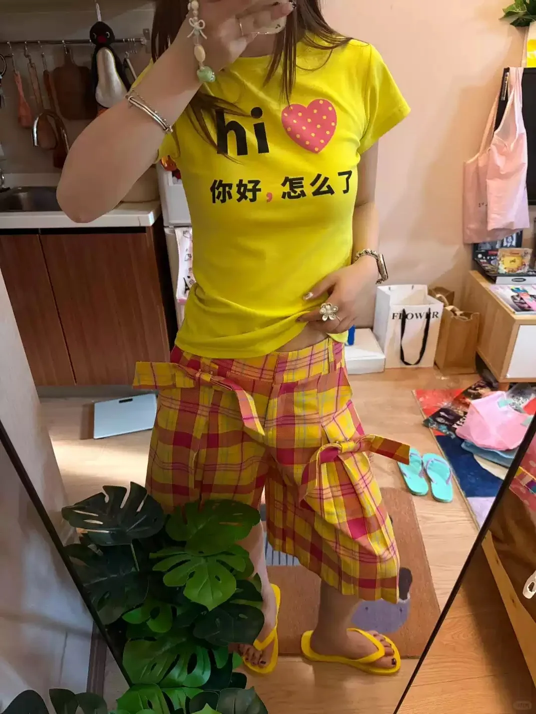 BFGZS | Slim Fit Heart Letter Print T-Shirt