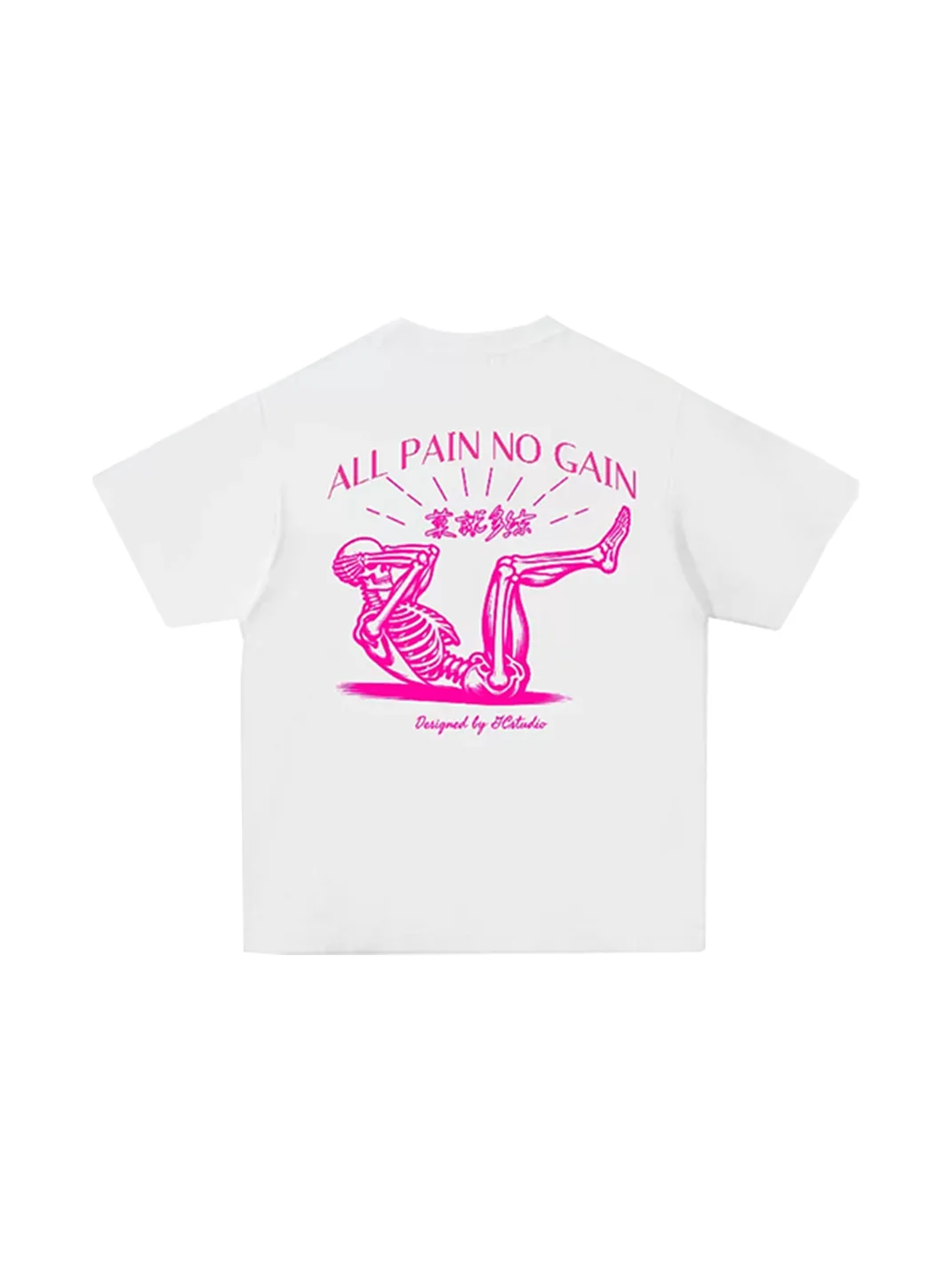 GCSTUDIO | Loose Fit Graphic Fitness T-Shirt