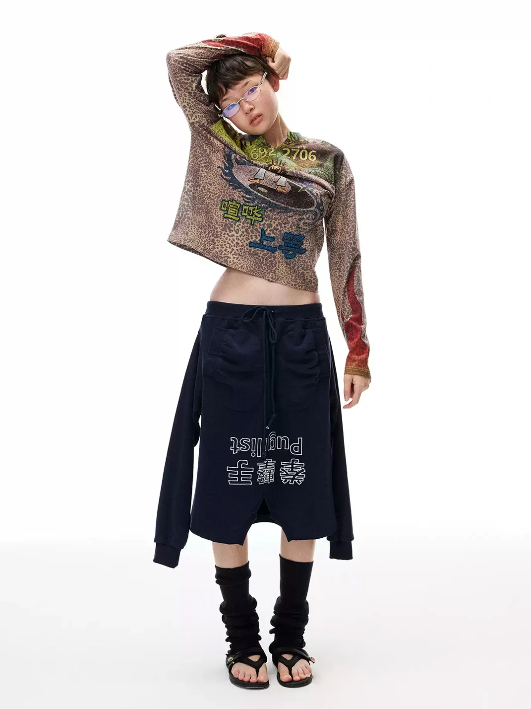 NJYKE | Leopard Print Cropped Long Sleeve T-Shirt