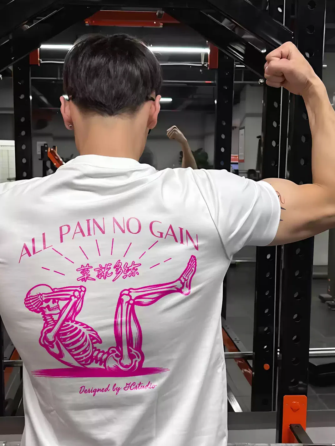 GCSTUDIO | Loose Fit Graphic Fitness T-Shirt