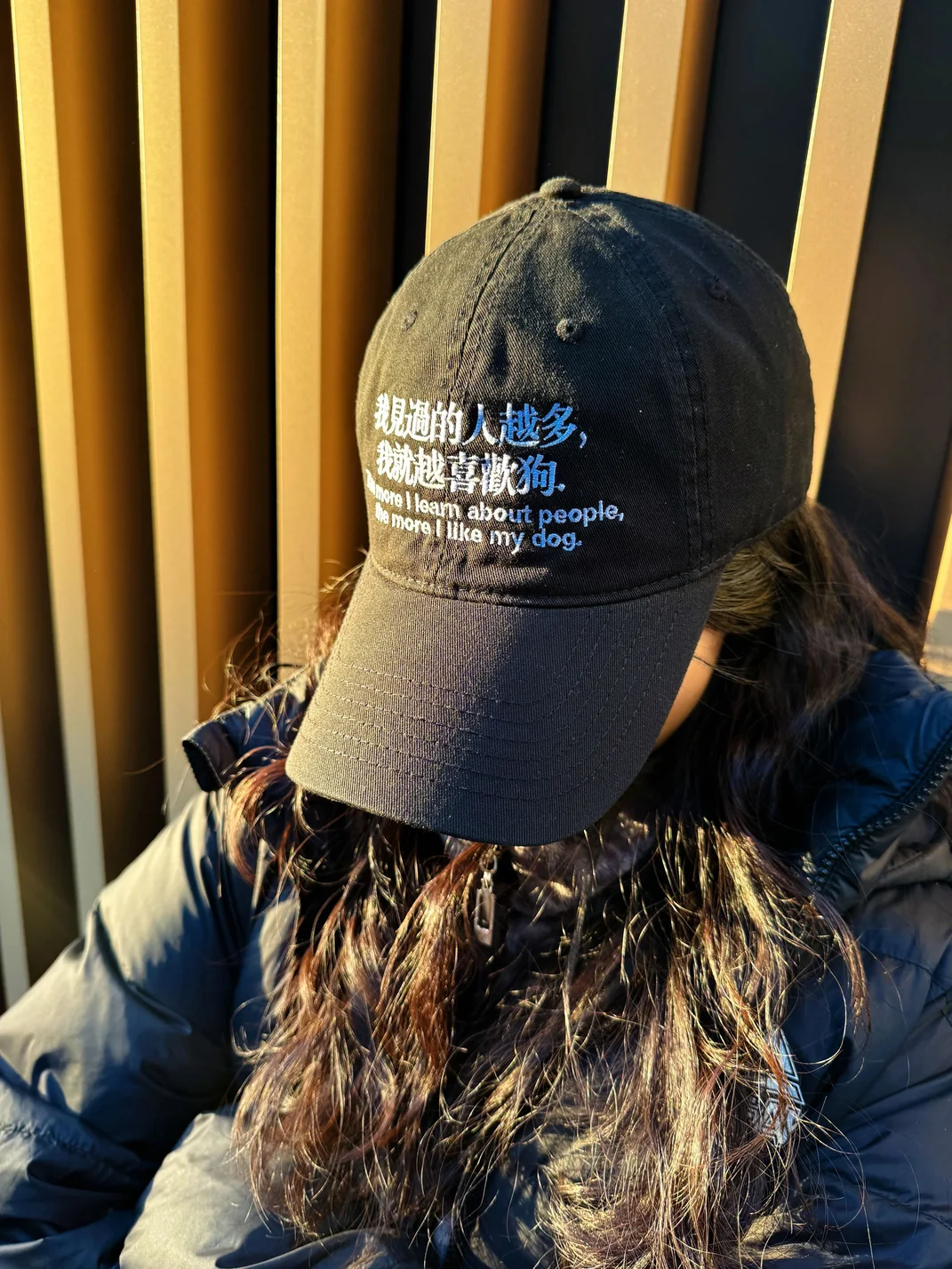 goODDog | Embroidered Cotton Baseball Cap